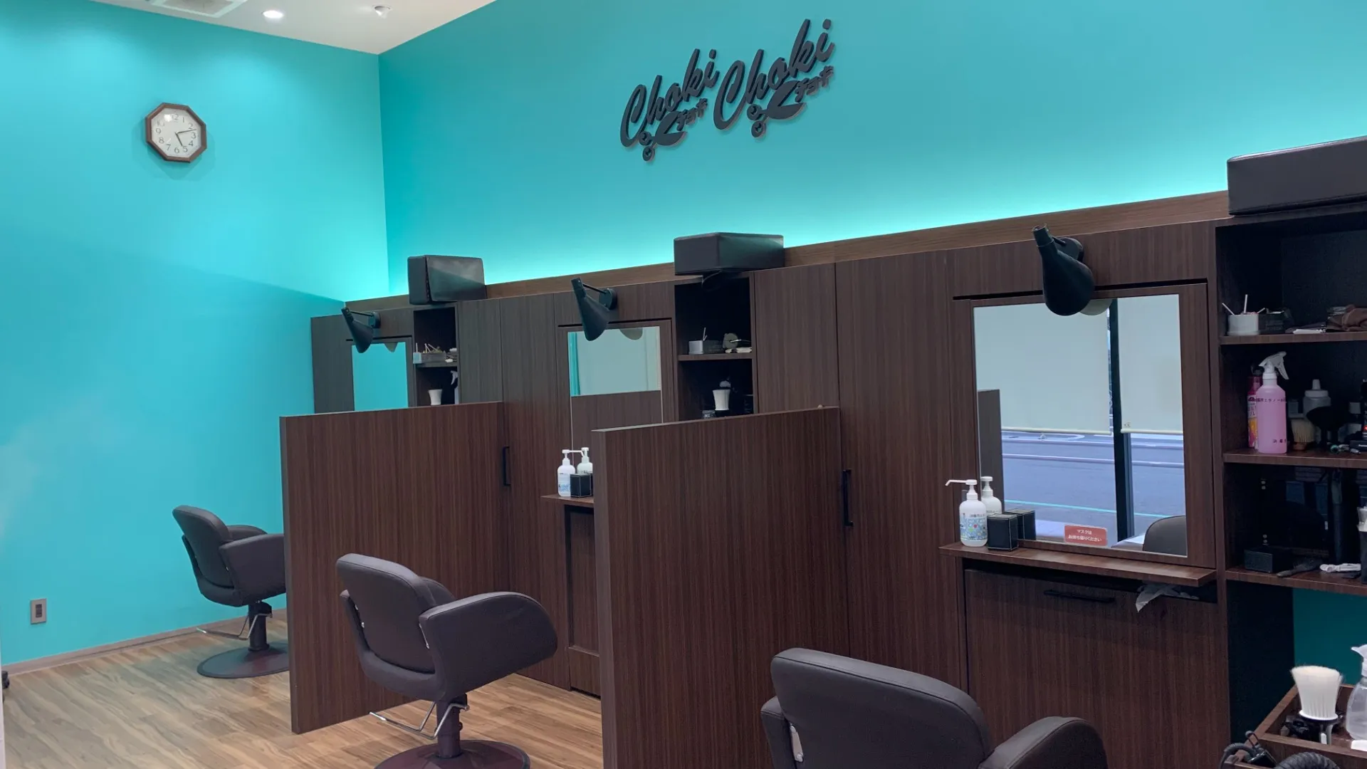 横浜市戸塚区のカット専門店です!