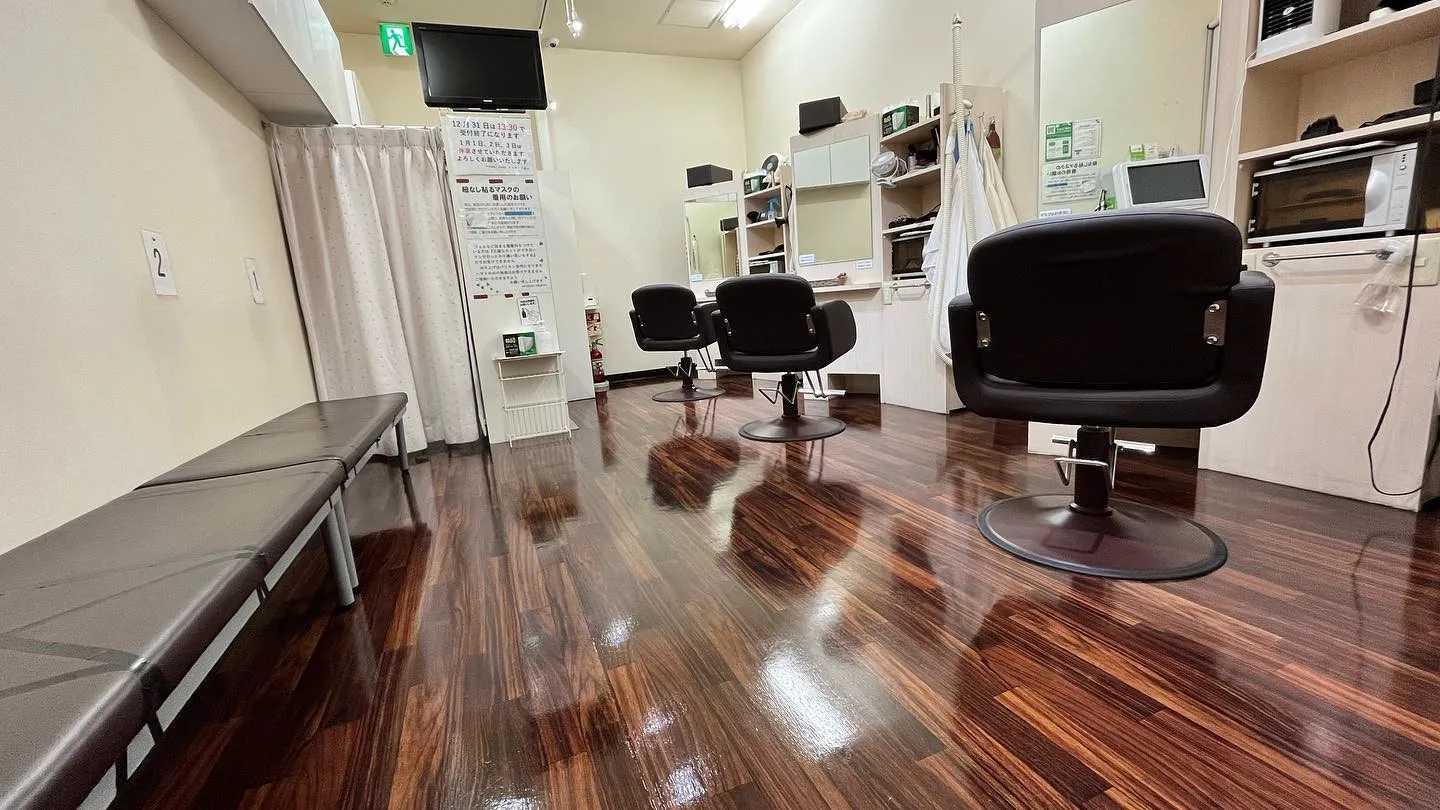 ホームページを開設しました!