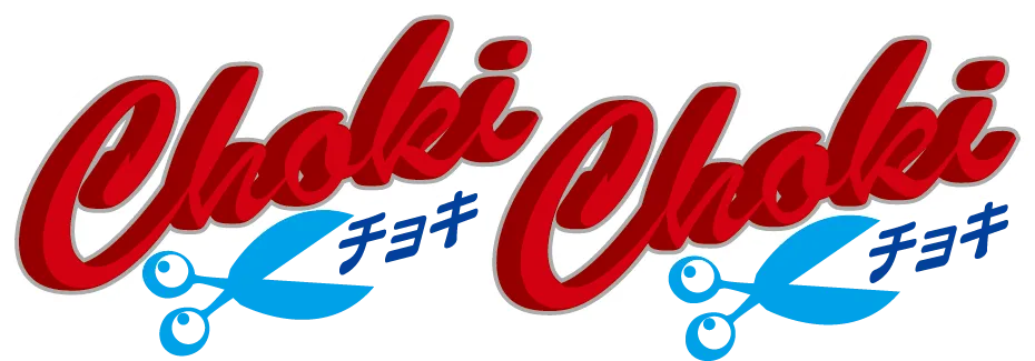 GWの営業についてのお知らせ